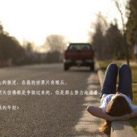 今晚澳门码特开什么号码2024
