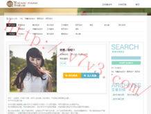澳门开奖结果+开奖记录2020年今晚澳门彩